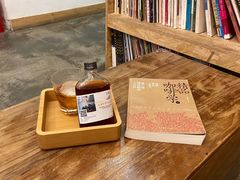-拾壹cafe·工作室
