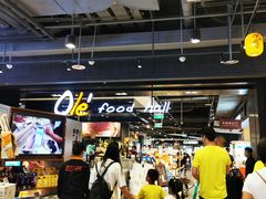 -Olé精品超市(北京合生汇店)