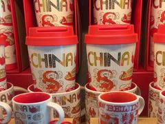 -星巴克(北京南站第二店)