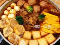 -万达广场(本溪店)