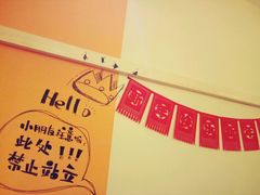 -大蜜旺(丽水店)