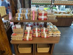 -桃源村(老门东店)