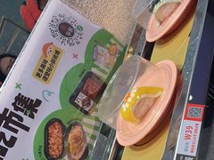 -争鲜回转寿司(南开大悦城店)