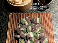 -三出山火锅(万象天地店)
