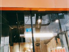 门面-PAUSE(恒大广场店)