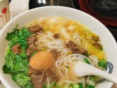 -黔大人·贵州花溪牛肉粉(宝能太古城店)