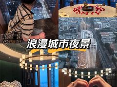 -泉客厅Spring Pavilion(303M空中会客厅)