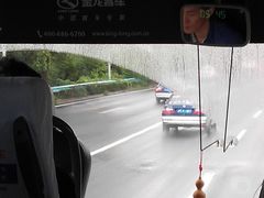 -上海机场-城市航站楼