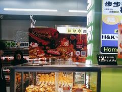 -小香港(凤凰大街店)