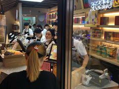 -LELECHA乐乐茶(上海五角场万达广场店)