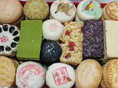 稻香村点心-北京稻香村(福安大街店)