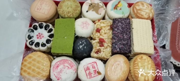 北京稻香村(福安大街店)稻香村点心图片