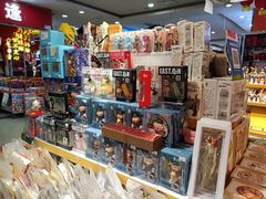 -西北轻工批发市场