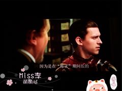 视效-万达影城(IMAX激光铁西万达广场店)