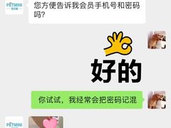 -宠小格时尚宠物生活馆(唐镇店)