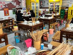 -满江红串串香(七道堰街店)