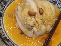 -深圳福田香格里拉大酒店