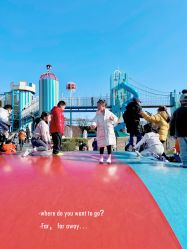 -季高兔窝窝亲子园(上海薰衣草公园店)