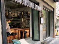 -O'mills Sourdough Bakery&Bistro(永嘉路店)