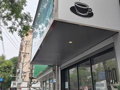 -老乡鸡(南京新街口洪武北路店)