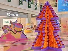-天河领展广场