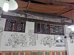 -丁丁猫重庆小面(徐州路店)