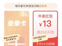 -福建省奥林匹克体育中心游泳馆