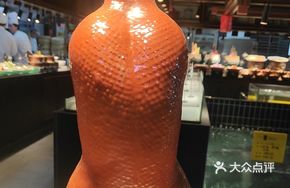 Lin'an Roast Duck