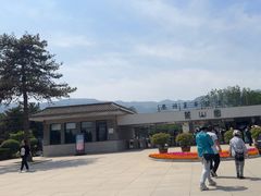 -秦始皇帝陵博物院-丽山园