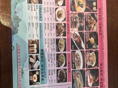 -寻宝记绍兴菜(鲁迅路店)