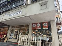 -云南李记罐罐米线饵丝小吃(汉中门金鹰店)