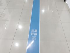 -奥林匹克体育中心游泳跳水中心