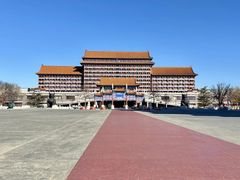 -大明幻境第一城