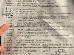 菜单-夹夹大·蟹蟹大排档(财富又一城店)