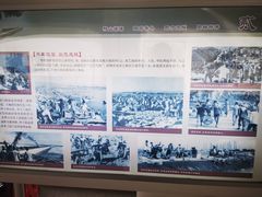 -海堤纪念公园