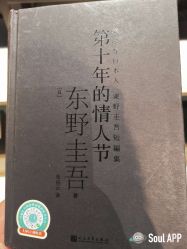 点击看大图 -凡碧诗毛孔收细
