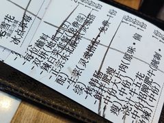 -杨记齐齐哈尔烤肉(总店)