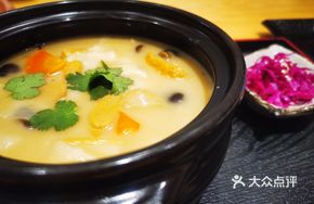 Sesame Oil Ginger Soup Noodles