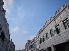 -海口骑楼老街历史文化街区