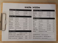 -Cafe Villa