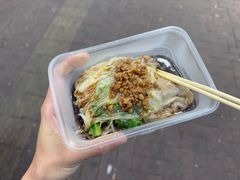 -小吴肠粉