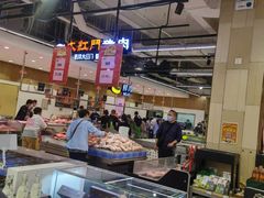 -永辉超市(鲁谷店)