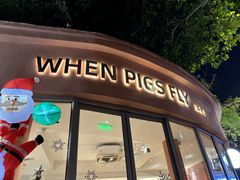 -WHEN PIGS FLY当猪飞