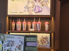 -奈雪的茶(中粮祥云小镇店)