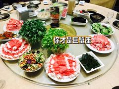 -阳坊大都涮羊肉(阳坊总店)