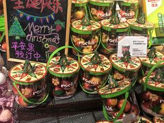 -Olé精品超市(上海港汇恒隆店)