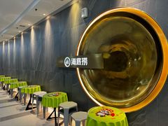 -海底捞火锅(长宁路龙之梦店)
