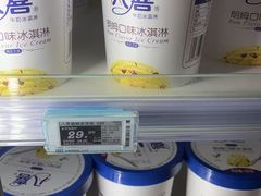 -大润发(南湖店)