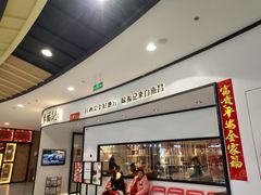 -味福记·江西小炒·南昌小吃(青山湖万达店)