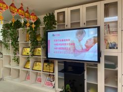 -产后帮产后修复(首城国际店)